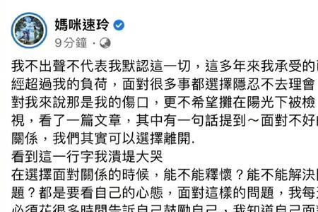 自己不小心取关一个人怎么办