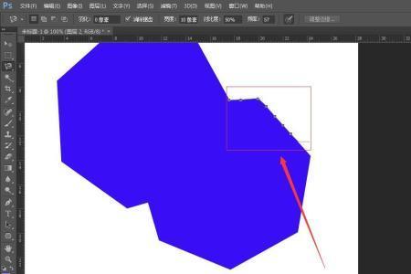 ps磁性套索工具为什么变成圈