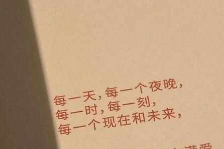 社会险恶无视生命文案