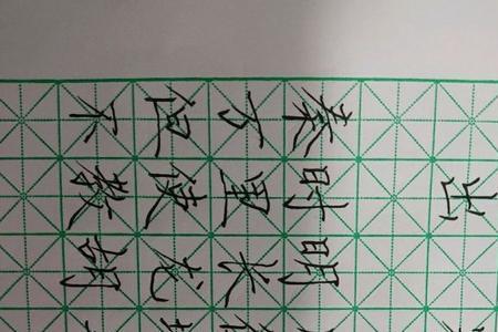 抗日古诗，75字