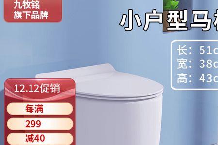 脚踢式冲水马桶一直冲水