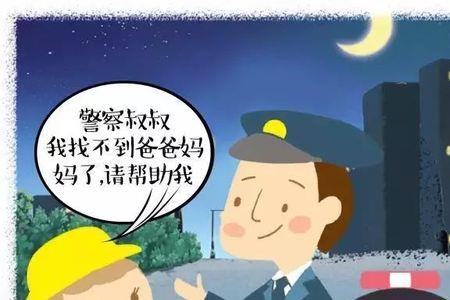 如何回复朋友都走散了