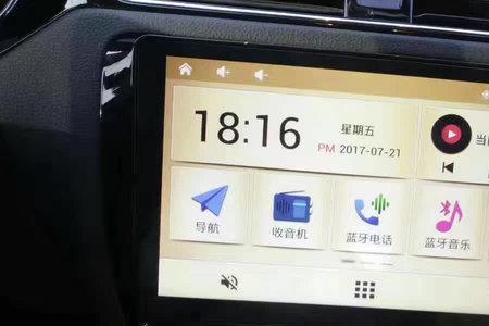 飞歌g6s安装apk提示解析错误