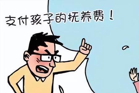 抚养费能要求爷爷奶奶付吗