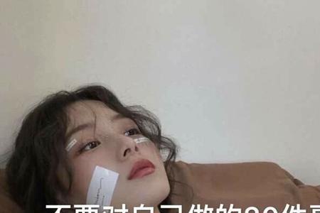 妹妹不懂事怎么办