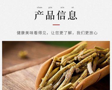 野村钢材干什么的