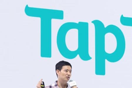 taptap怎么成为国际版