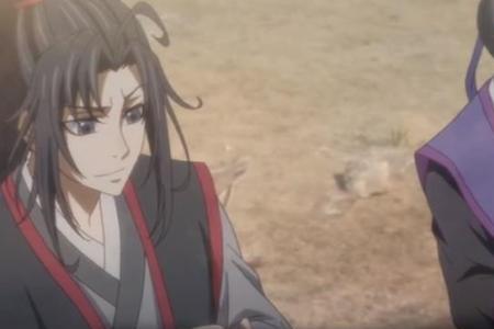 弦杀术是谁创的魔道祖师