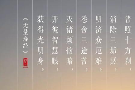 一片光明是什么意思