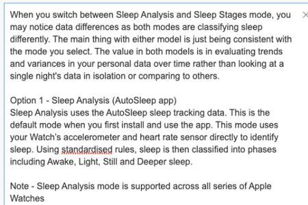 autosleep需要点熄灯吗