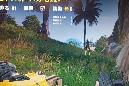 pubg无边框和全屏有什么区别