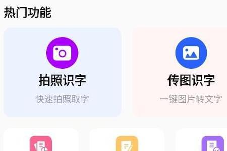 手机如何给图片加logo