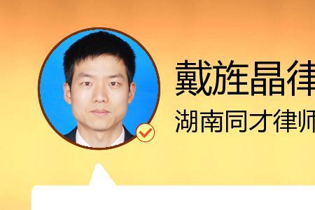 什么是自然公正原则