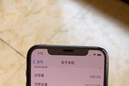 iphone11pro 系统崩溃