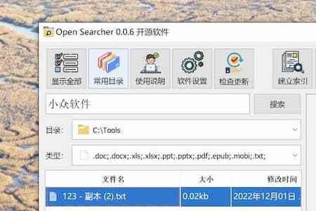 Windows pdf如何退出预览模式