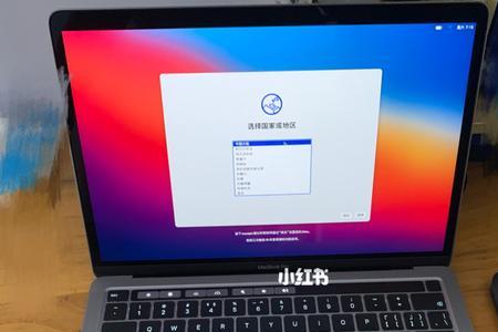 macbookpro新建文件夹找不到