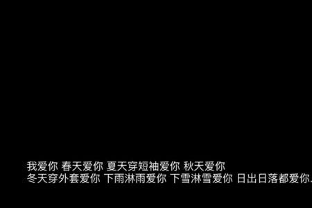 看透爱情羡慕别人的文案