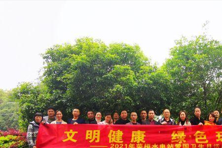 增强全民什么，培育生态道德