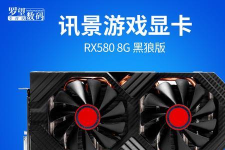 amd5808g能玩什么游戏