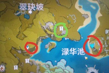 原神下风蚀地四个火柱点亮顺序