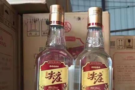 52度酒能温暖你37度的心吗