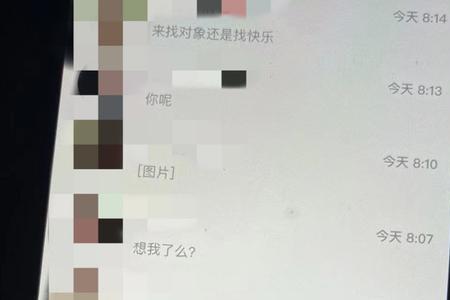 和十五岁女孩交朋友犯法吗