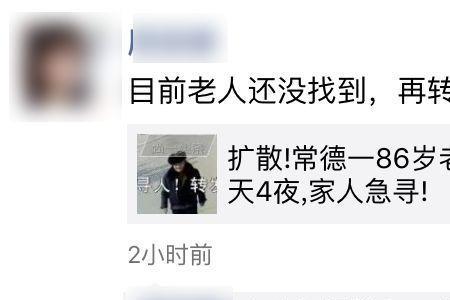 记录孙女小时候发朋友圈