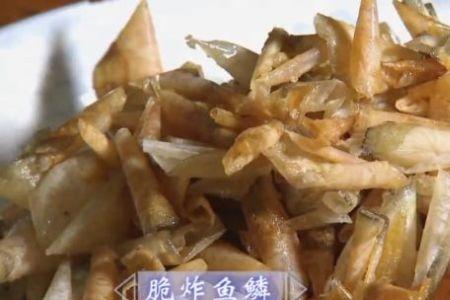 鱼鳞鱼肠怎样做饲料