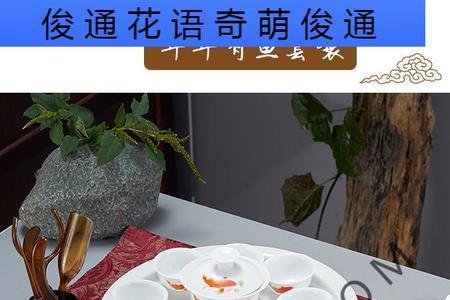 喝茶必备茶具