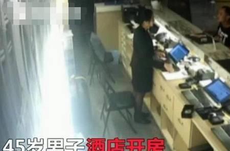 去宾馆需要女生出示身份证吗