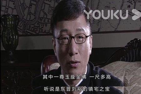 潜伏李队长录音哪一集