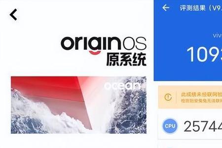 iqoo10可以设置一镜到底吗