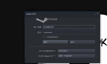 steam客服怎么转人工