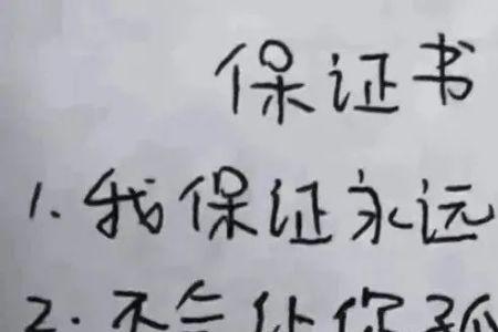 心想怎么回答