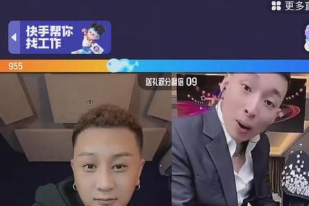 逗乐直播必须完成任务吗