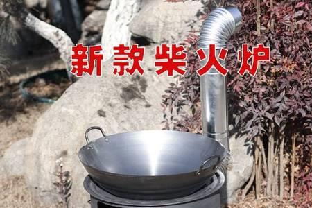 柴火为什么会在炉子下噼啪作响