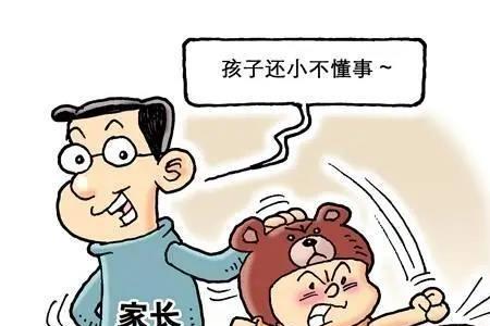 不是监护人能管被监护人吗