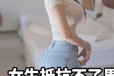 女生突然关心一下男生什么意思