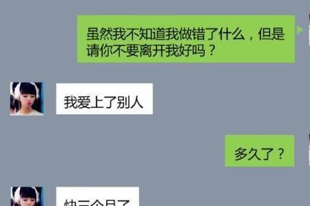 我想结婚了怎么幽默回复