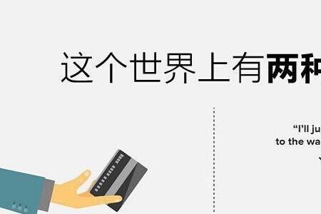 不想同流合污被孤立怎么办