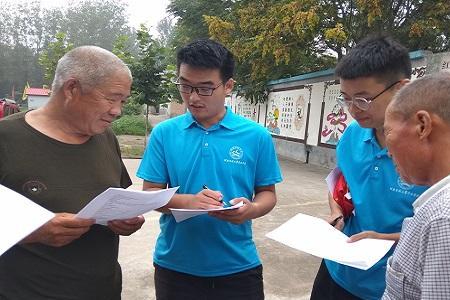 大学生社会实践经历包括哪些