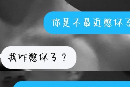 女友说其实我过得很平淡回复