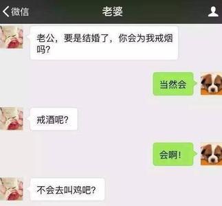 我只认识你怎么幽默回复