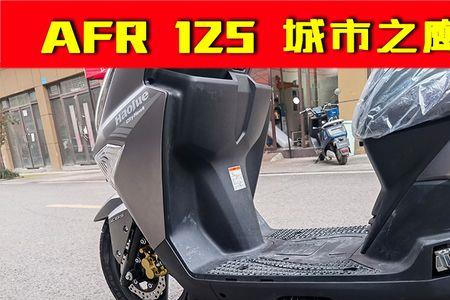 vrs125有侧踢熄火吗