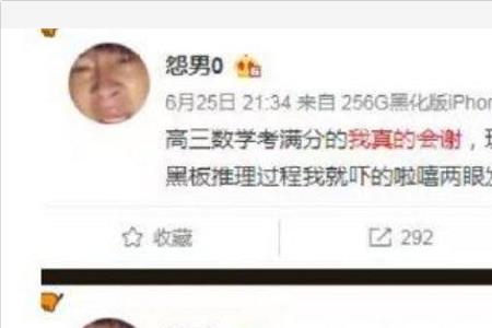 all我什么意思网络用语