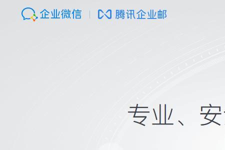 sohu邮箱登录登录入口