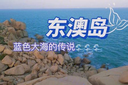 想带你去看大海 歌词