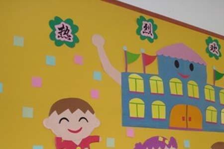 幼儿园主题墙的位置应该多高