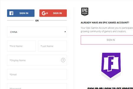 epic怎么注册不上