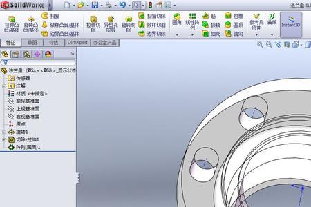 solidworks中true是什么